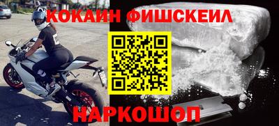 прущие грибы Волжск