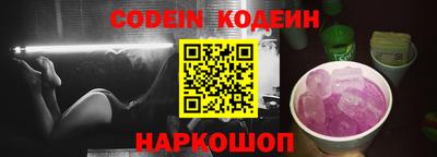 mdpv Волжский