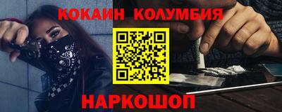 mdpv Волжский