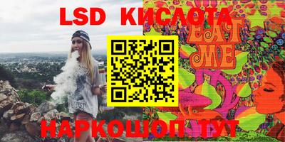 mdpv Волжский