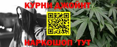 mdpv Волжский