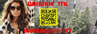 mdpv Волжский