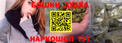 тгк Волгодонск