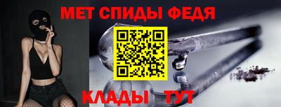 mdpv Волжский