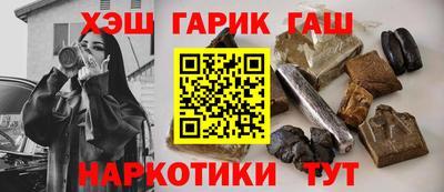 mdpv Волжский