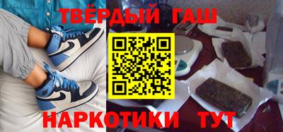 mdpv Волжский