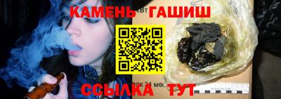 mdpv Волжский