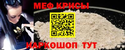 прущие грибы Волжск
